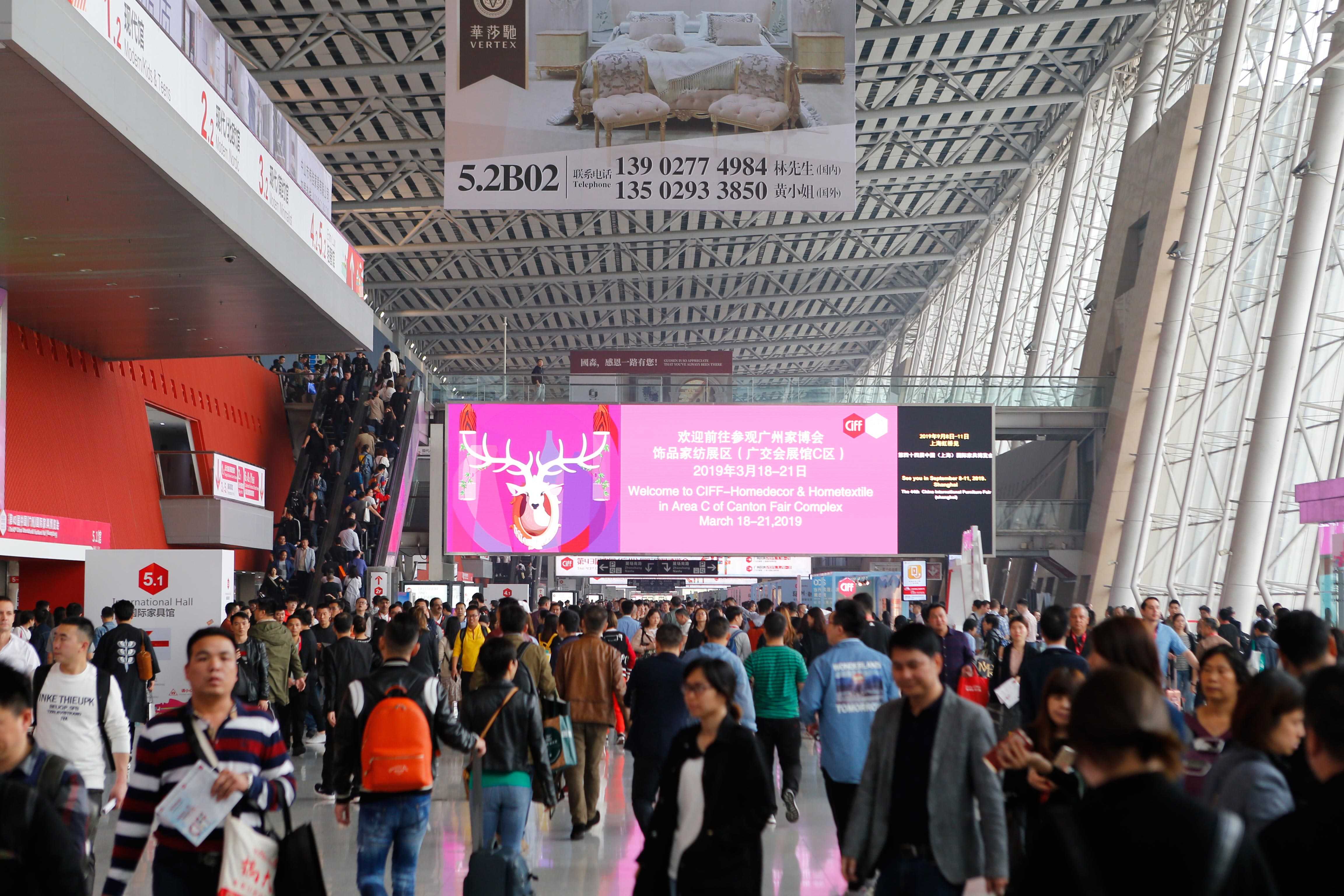 CIFF Guangzhou: A benchmark flagship fair hosting top brands from home and abroa